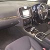 chrysler 300 2013 -CHRYSLER 【三重 302ﾃ8739】--Chrysler 300 LX36-DH553502---CHRYSLER 【三重 302ﾃ8739】--Chrysler 300 LX36-DH553502- image 5