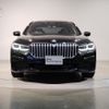 bmw 7-series 2020 -BMW--BMW 7 Series 3DA-7S30--WBA7S62030BP54701---BMW--BMW 7 Series 3DA-7S30--WBA7S62030BP54701- image 4