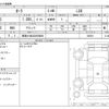 nissan aura 2022 -NISSAN 【尾張小牧 302ﾕ9866】--AURA 6AA-FE13--FE13-208291---NISSAN 【尾張小牧 302ﾕ9866】--AURA 6AA-FE13--FE13-208291- image 3