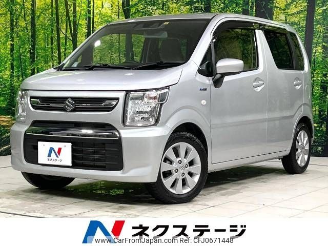 suzuki wagon-r 2023 -SUZUKI--Wagon R 5AA-MH95S--MH95S-228647---SUZUKI--Wagon R 5AA-MH95S--MH95S-228647- image 1