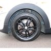 mini mini-others 2015 CFJ7184822 image 27