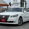 toyota crown-majesta 2016 -TOYOTA--Crown Majesta DAA-GWS214--GWS214-6012541---TOYOTA--Crown Majesta DAA-GWS214--GWS214-6012541- image 2