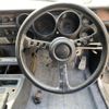 nissan skyline 1971 -NISSAN--Skyline GC10--GC10-064660---NISSAN--Skyline GC10--GC10-064660- image 16