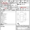 honda stepwagon-spada 2017 CFJ1497250 image 10