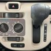 daihatsu move-canbus 2016 quick_quick_DBA-LA800S_LA800S-0012328 image 9