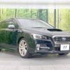 subaru levorg 2016 -SUBARU--Levorg DBA-VM4--VM4-070550---SUBARU--Levorg DBA-VM4--VM4-070550- image 17