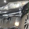 toyota estima 2014 CFJ1838983 image 13