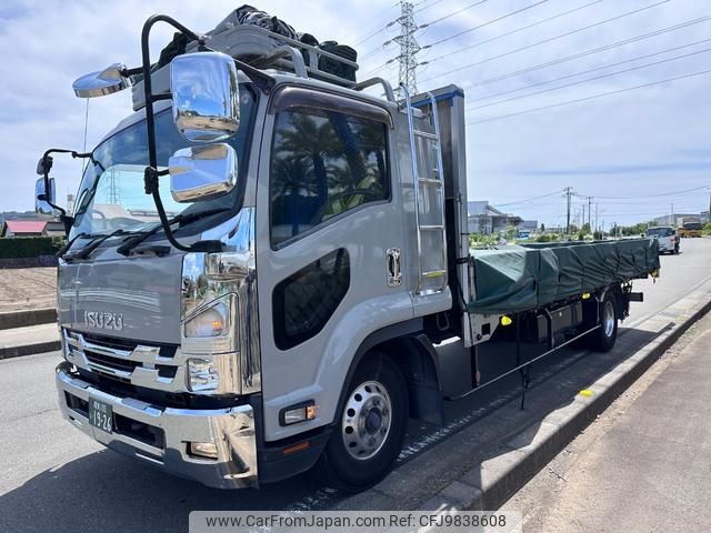 isuzu forward 2016 GOO_NET_EXCHANGE_0510788A30240529W001 image 2