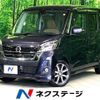 nissan dayz-roox 2019 -NISSAN--DAYZ Roox DBA-B21A--B21A-0582180---NISSAN--DAYZ Roox DBA-B21A--B21A-0582180- image 1