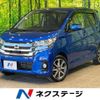 nissan dayz 2018 CFJ1636688 image 1