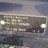 honda odyssey 2014 -HONDA 【野田 300ｱ1234】--Odyssey DBA-RC1--RC1-1025400---HONDA 【野田 300ｱ1234】--Odyssey DBA-RC1--RC1-1025400- image 41