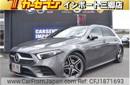 mercedes-benz a-class 2021 CFJ1871693