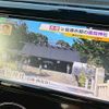 nissan dayz 2017 quick_quick_DBA-B21W_B21W-0409605 image 11