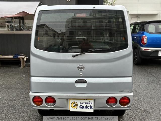 nissan clipper-van 2005 quick_quick_GBD-U71V_U71V-0106794 image 2