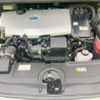toyota prius 2022 CFJ1593923 image 18