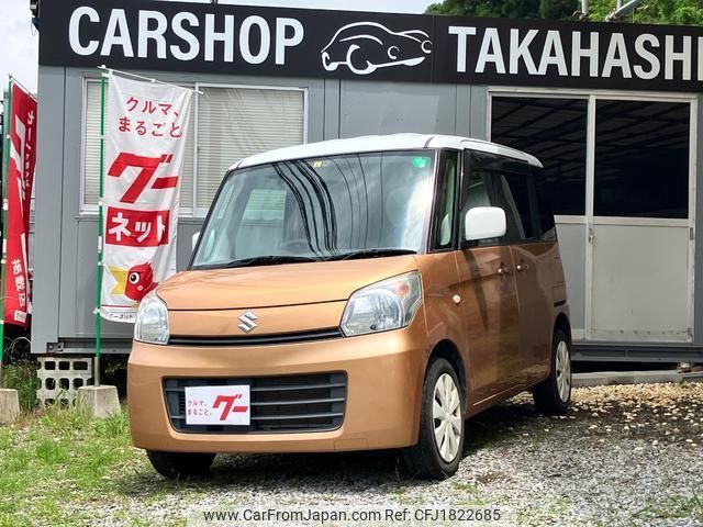 suzuki spacia 2014 CFJ1822685 image 1