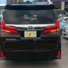 toyota alphard 2023 CFJ1843261 image 6