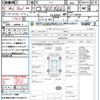 honda accord 2004 quick_quick_CL7_CL7-1100284 image 21