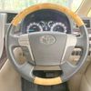 toyota alphard 2014 -TOYOTA--Alphard DBA-ANH20W--ANH20-8311466---TOYOTA--Alphard DBA-ANH20W--ANH20-8311466- image 13