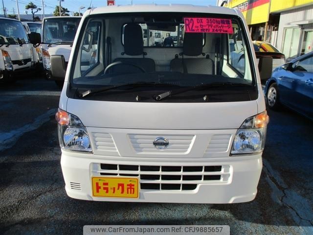 nissan clipper-truck 2020 -NISSAN--Clipper Truck EBD-DR16T--DR16T-521892---NISSAN--Clipper Truck EBD-DR16T--DR16T-521892- image 2