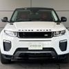 land-rover range-rover 2015 -ROVER--Range Rover CBA-LV2A--SALVA2AG4GH078750---ROVER--Range Rover CBA-LV2A--SALVA2AG4GH078750- image 19