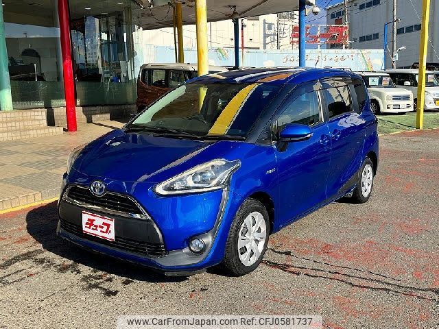 toyota sienta 2016 -TOYOTA--Sienta DAA-NHP170G--NHP170-7037352---TOYOTA--Sienta DAA-NHP170G--NHP170-7037352- image 1