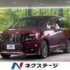 nissan elgrand 2020 -NISSAN--Elgrand 5BA-TE52--TE52-145288---NISSAN--Elgrand 5BA-TE52--TE52-145288- image 1