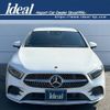 mercedes-benz a-class 2018 -MERCEDES-BENZ--Benz A Class 5BA-177084--WDD1770842J061608---MERCEDES-BENZ--Benz A Class 5BA-177084--WDD1770842J061608- image 7