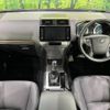toyota land-cruiser-prado 2023 -TOYOTA--Land Cruiser Prado 3BA-TRJ150W--TRJ150-0176564---TOYOTA--Land Cruiser Prado 3BA-TRJ150W--TRJ150-0176564- image 2