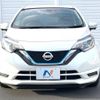 nissan note 2019 -NISSAN--Note DAA-HE12--HE12-272653---NISSAN--Note DAA-HE12--HE12-272653- image 15