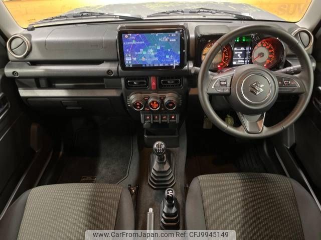 suzuki jimny-sierra 2023 -SUZUKI--Jimny Sierra 3BA-JB74W--JB74W-190485---SUZUKI--Jimny Sierra 3BA-JB74W--JB74W-190485- image 2