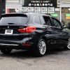 bmw 2-series 2019 -BMW--BMW 2 Series LDA-2E20--WBA7P520205P60256---BMW--BMW 2 Series LDA-2E20--WBA7P520205P60256- image 28