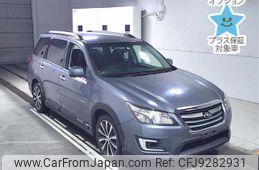 subaru exiga 2016 -SUBARU--Exiga YAM-020873---SUBARU--Exiga YAM-020873-