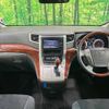 toyota vellfire 2011 -TOYOTA--Vellfire DBA-ANH20W--ANH20-8187371---TOYOTA--Vellfire DBA-ANH20W--ANH20-8187371- image 2