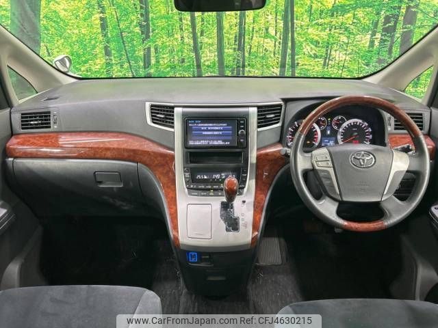 toyota vellfire 2011 -TOYOTA--Vellfire DBA-ANH20W--ANH20-8187371---TOYOTA--Vellfire DBA-ANH20W--ANH20-8187371- image 2