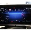 mercedes-benz benz-cle 2024 CFJ1738245 image 17