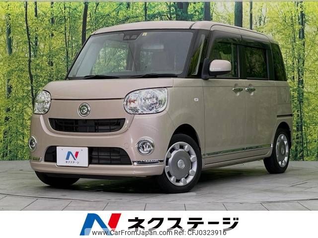 daihatsu move-canbus 2018 -DAIHATSU--Move Canbus DBA-LA800S--LA800S-0101403---DAIHATSU--Move Canbus DBA-LA800S--LA800S-0101403- image 1