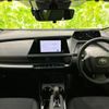 toyota prius 2023 CFJ1619220 image 4