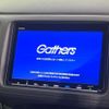 honda vezel 2020 quick_quick_RU3_RU3-1404550 image 3