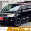 mitsubishi delica-d5 2013 -MITSUBISHI--Delica D5 LDA-CV1W--CV1W-0901393---MITSUBISHI--Delica D5 LDA-CV1W--CV1W-0901393- image 1