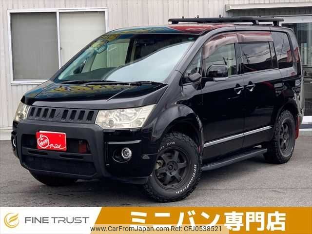 mitsubishi delica-d5 2013 -MITSUBISHI--Delica D5 LDA-CV1W--CV1W-0901393---MITSUBISHI--Delica D5 LDA-CV1W--CV1W-0901393- image 1