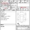 mazda mazda3-fastback 2019 quick_quick_BP8P_BP8P-100992 image 21
