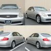 nissan skyline 2005 CFJ9985979 image 2