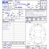 toyota prius 2023 -TOYOTA 【名変中 】--Prius MXWH65--4006601---TOYOTA 【名変中 】--Prius MXWH65--4006601- image 3