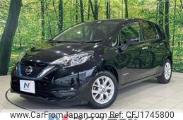 nissan note 2020 CFJ1745800