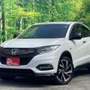 honda vezel 2020 CFJ1558476 image 1