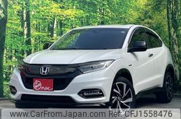honda vezel 2020 CFJ1558476