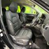 mazda cx-5 2017 -MAZDA--CX-5 DBA-KFEP--KFEP-103642---MAZDA--CX-5 DBA-KFEP--KFEP-103642- image 8