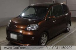 toyota porte 2017 -TOYOTA 【豊田 500ﾉ3892】--Porte DBA-NSP141--NSP141-8053497---TOYOTA 【豊田 500ﾉ3892】--Porte DBA-NSP141--NSP141-8053497-