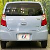 suzuki alto-eco 2014 -SUZUKI--Alto Eco DBA-HA35S--HA35S-192824---SUZUKI--Alto Eco DBA-HA35S--HA35S-192824- image 15